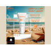 BOBAI SUNSCREEN CREAM SPF 50+ RICH TEXTURE HIGH PROTECTION 50 GM
